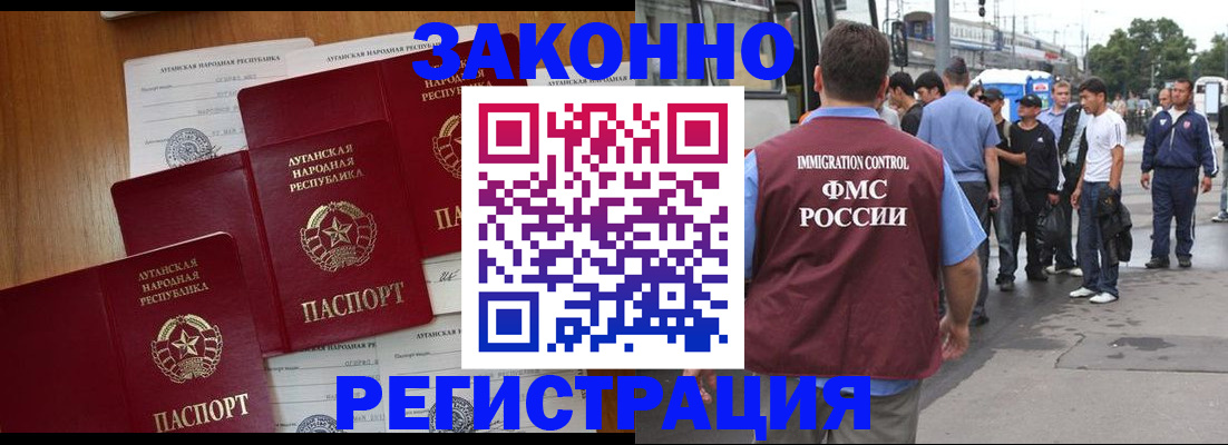 пропишу в квартире в Родниках